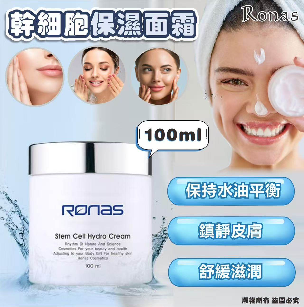 K-Beauty Global Co., Ltd.