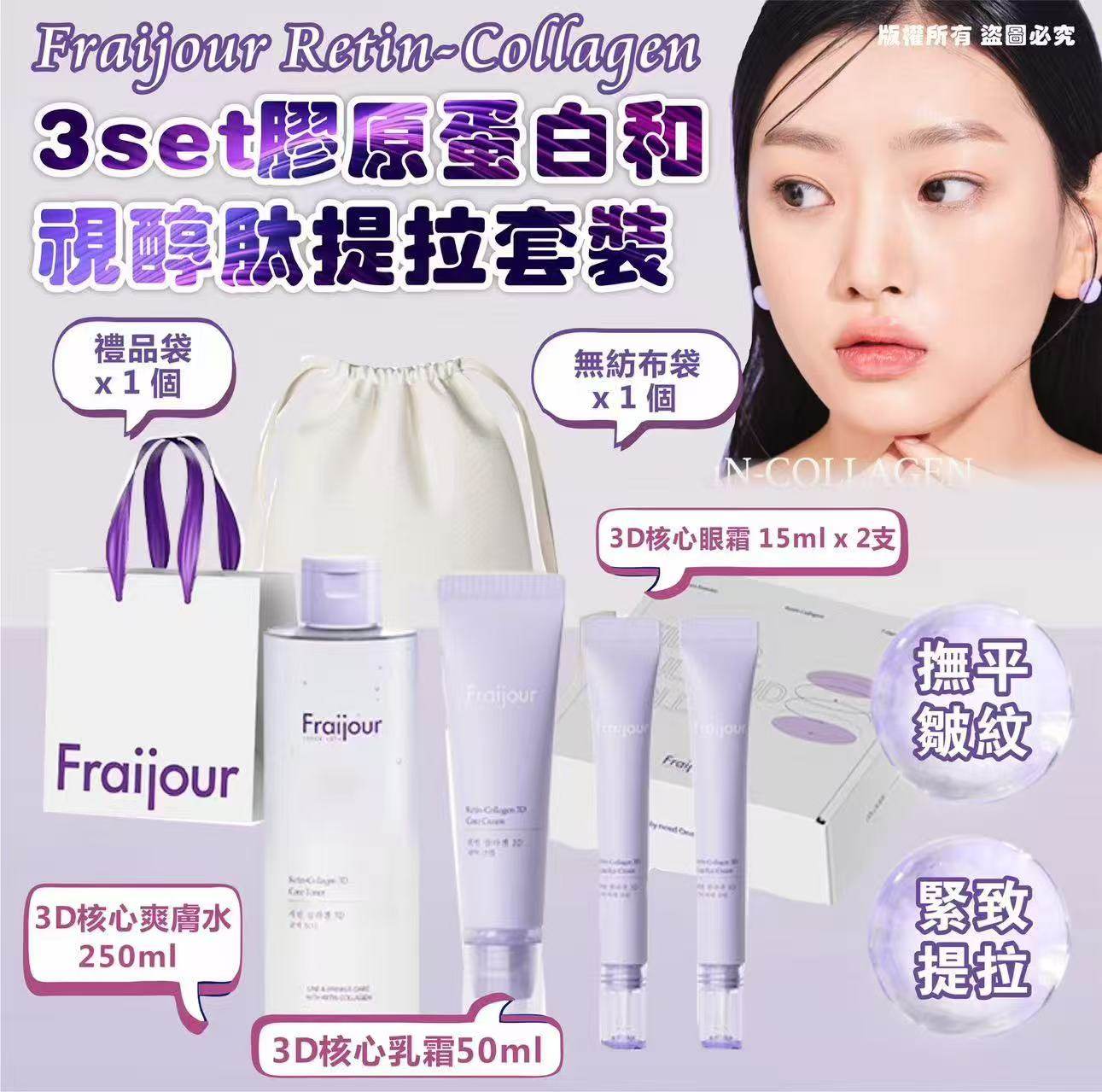 K-Beauty Global Co., Ltd.