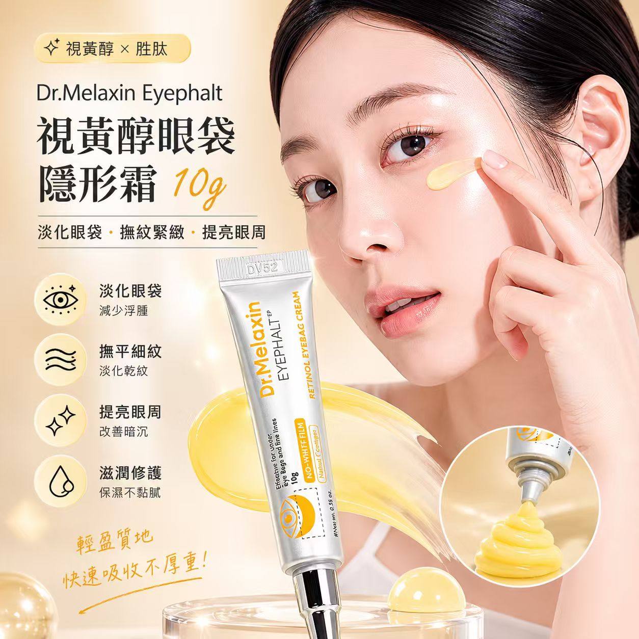 K-Beauty Global Co., Ltd.