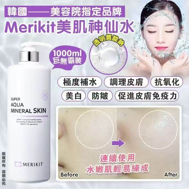K-Beauty Global Co., Ltd.