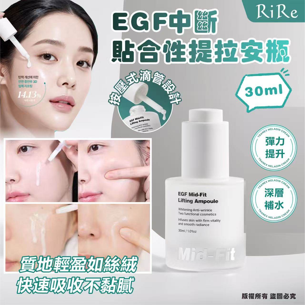 K-Beauty Global Co., Ltd.