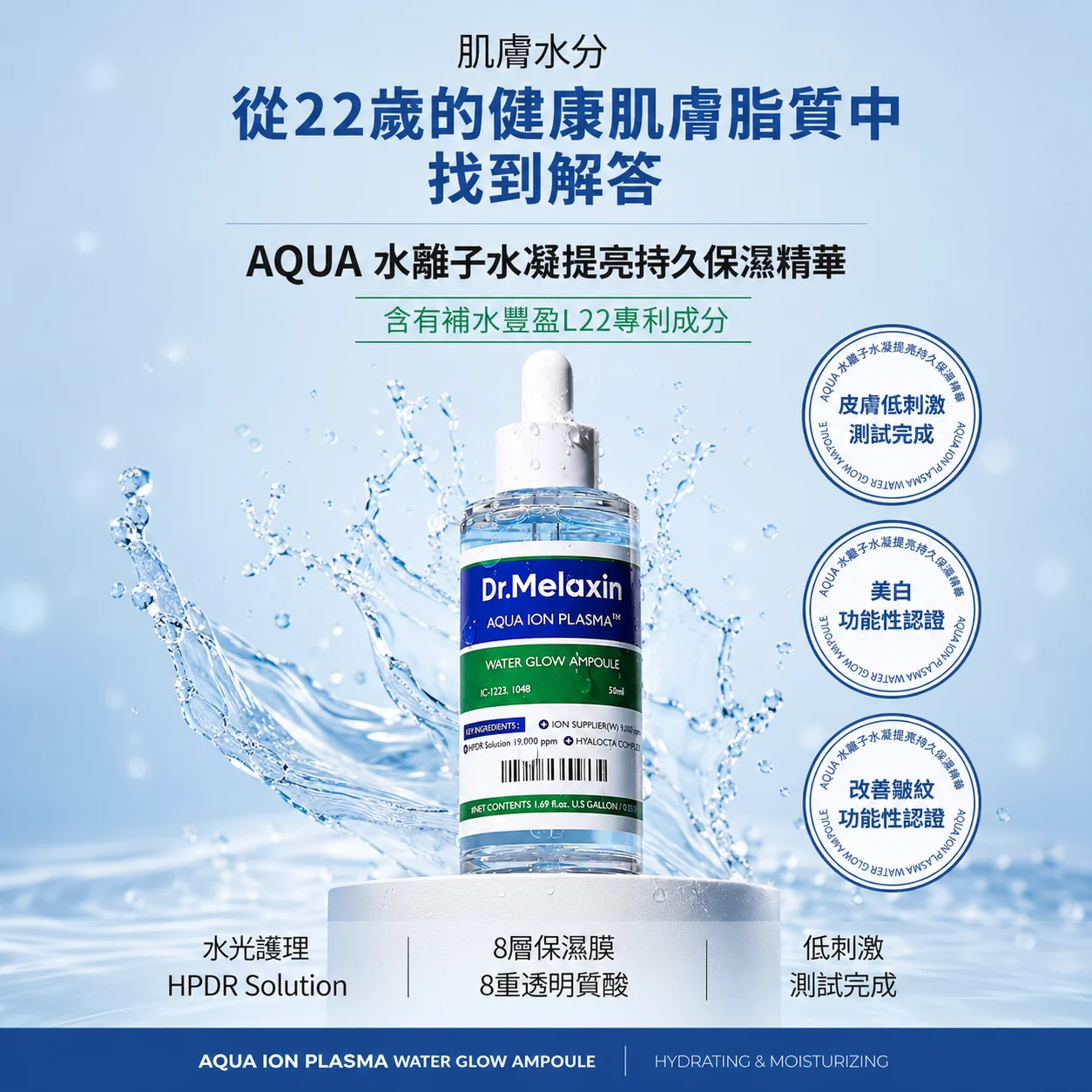 K-Beauty Global Co., Ltd.