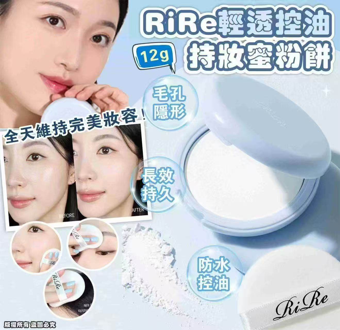 K-Beauty Global Co., Ltd.