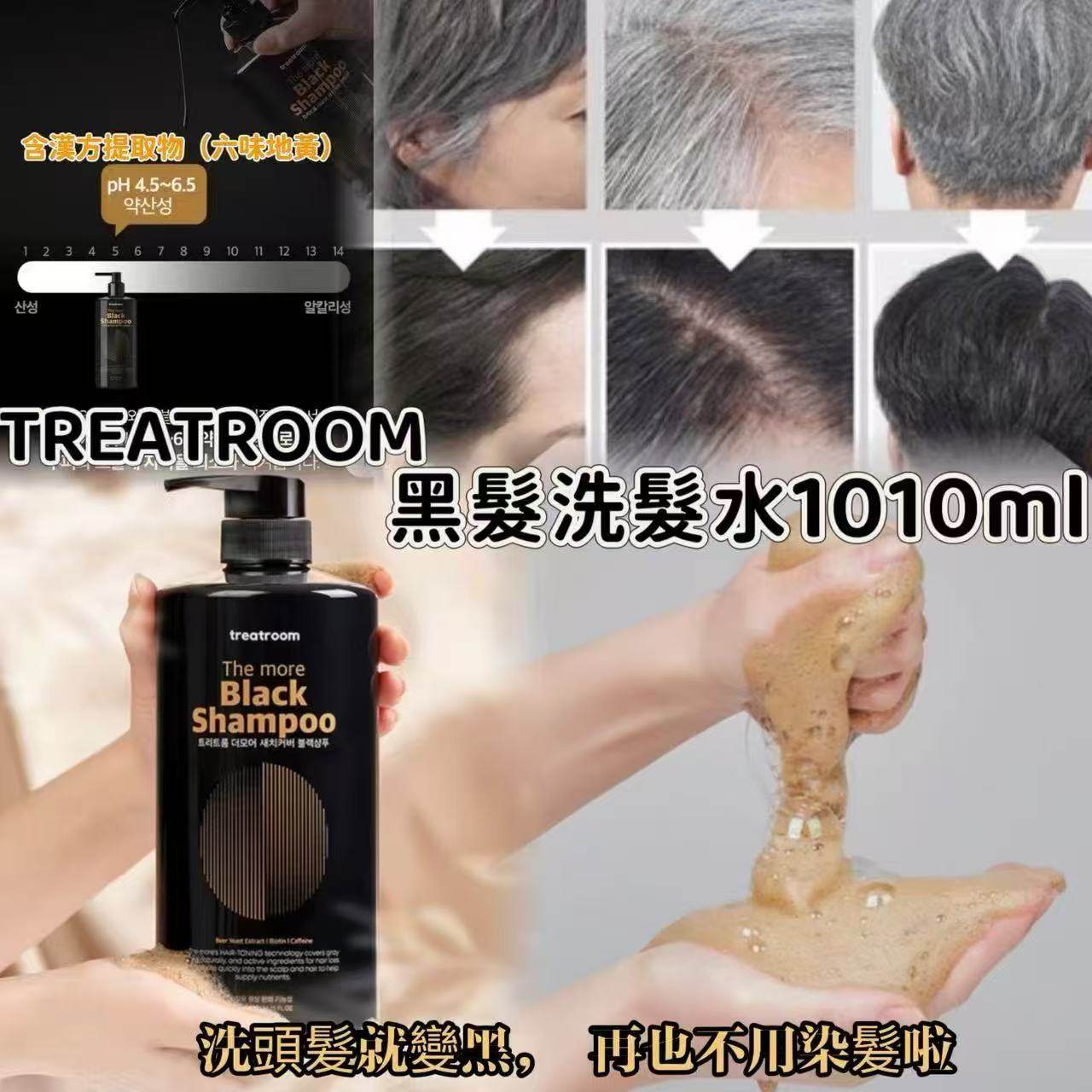 K-Beauty Global Co., Ltd.
