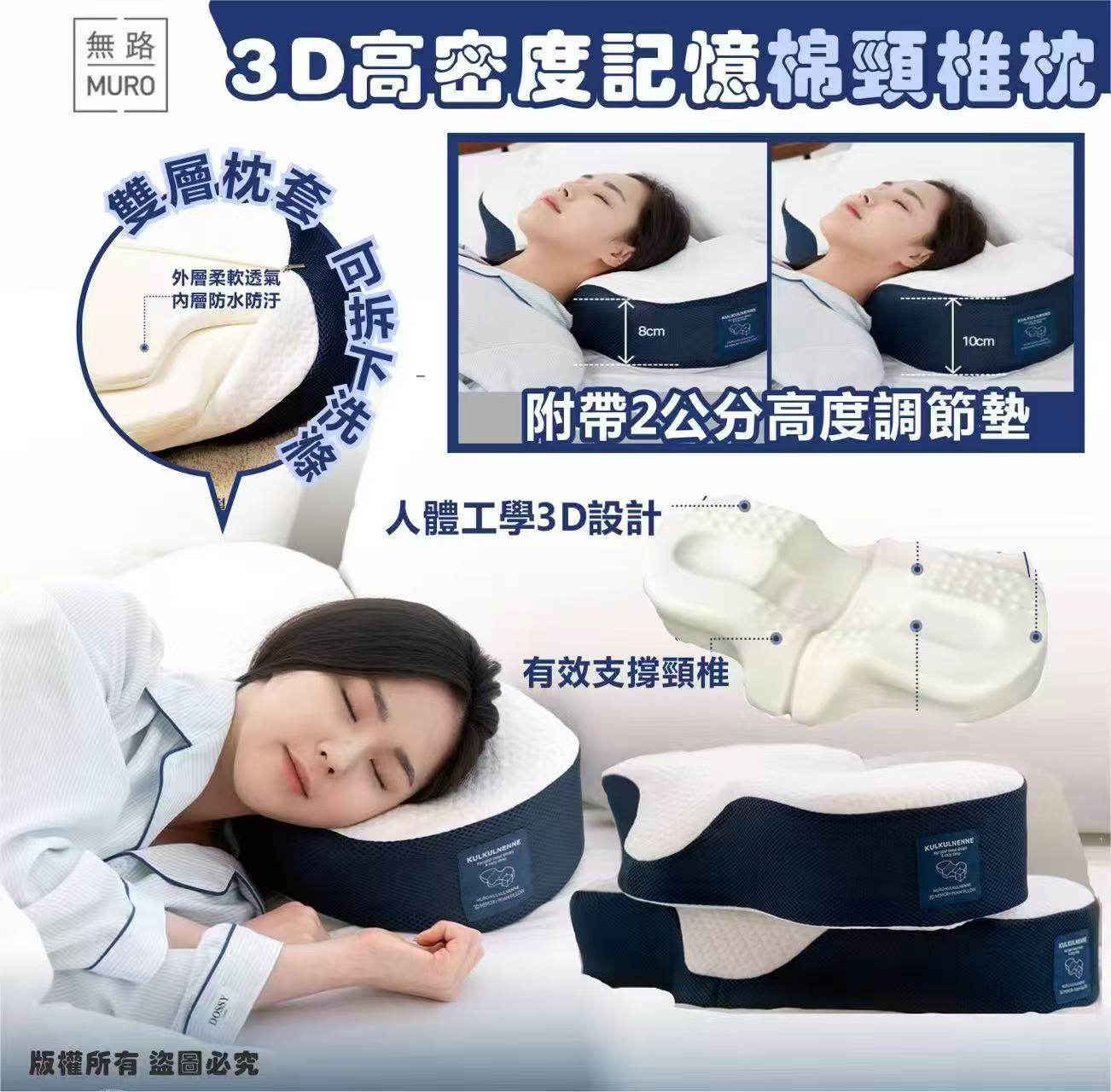 K-Beauty Global Co., Ltd.