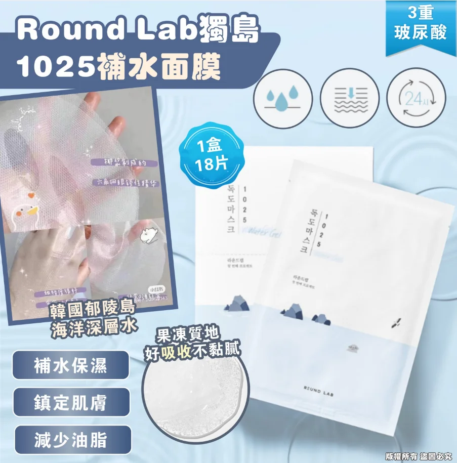 K-Beauty Global Co., Ltd.