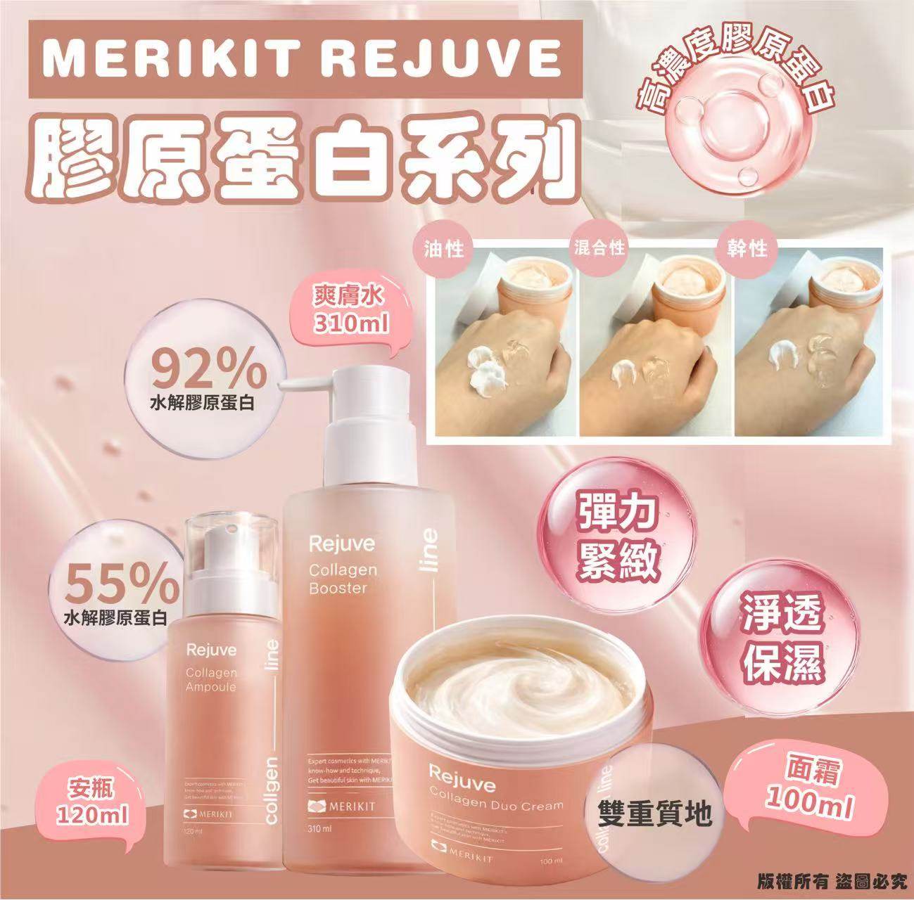 K-Beauty Global Co., Ltd.