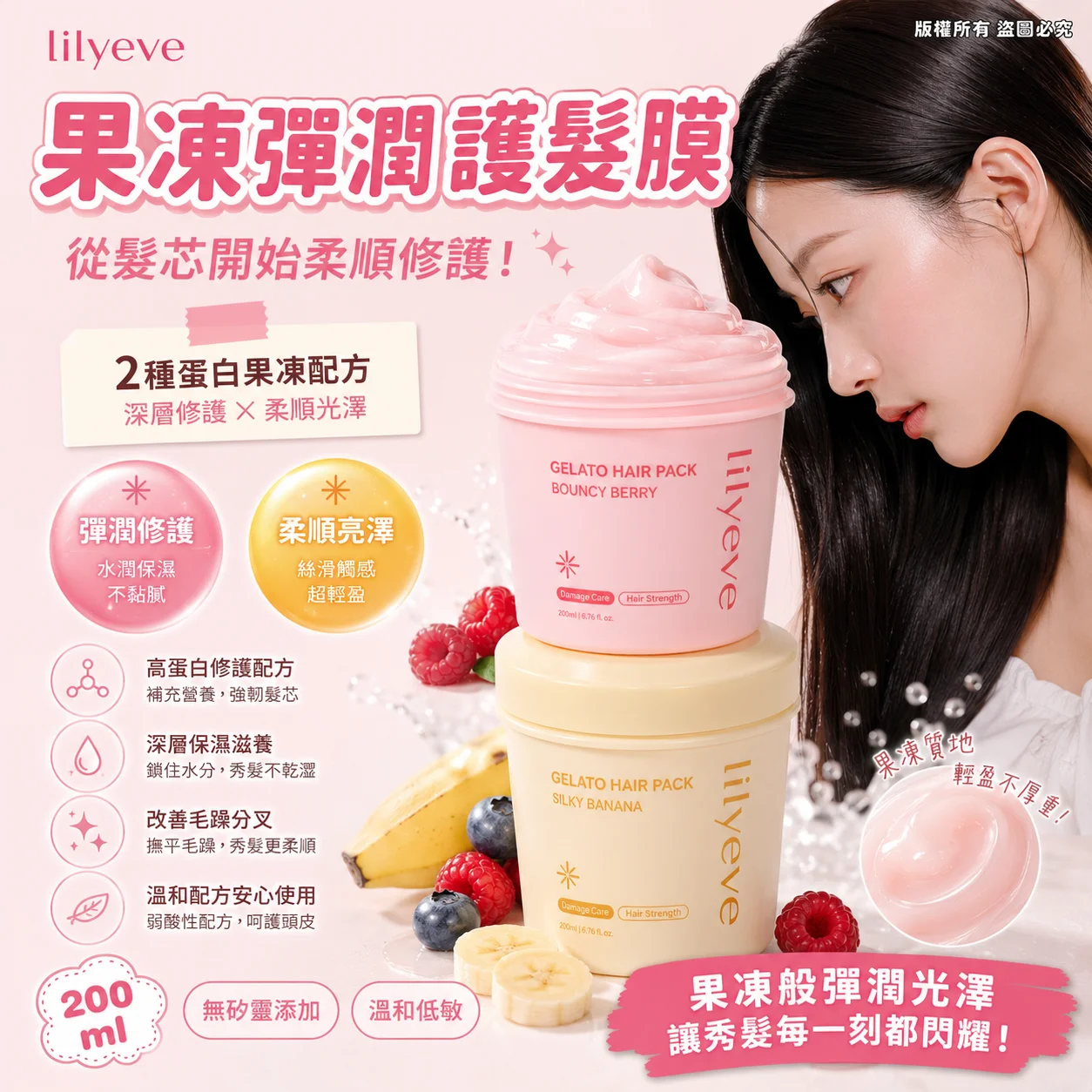 K-Beauty Global Co., Ltd.