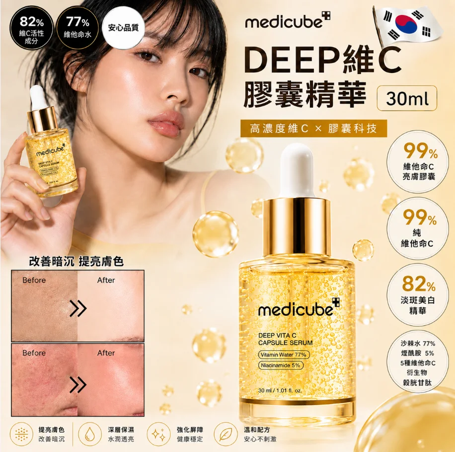 K-Beauty Global Co., Ltd.