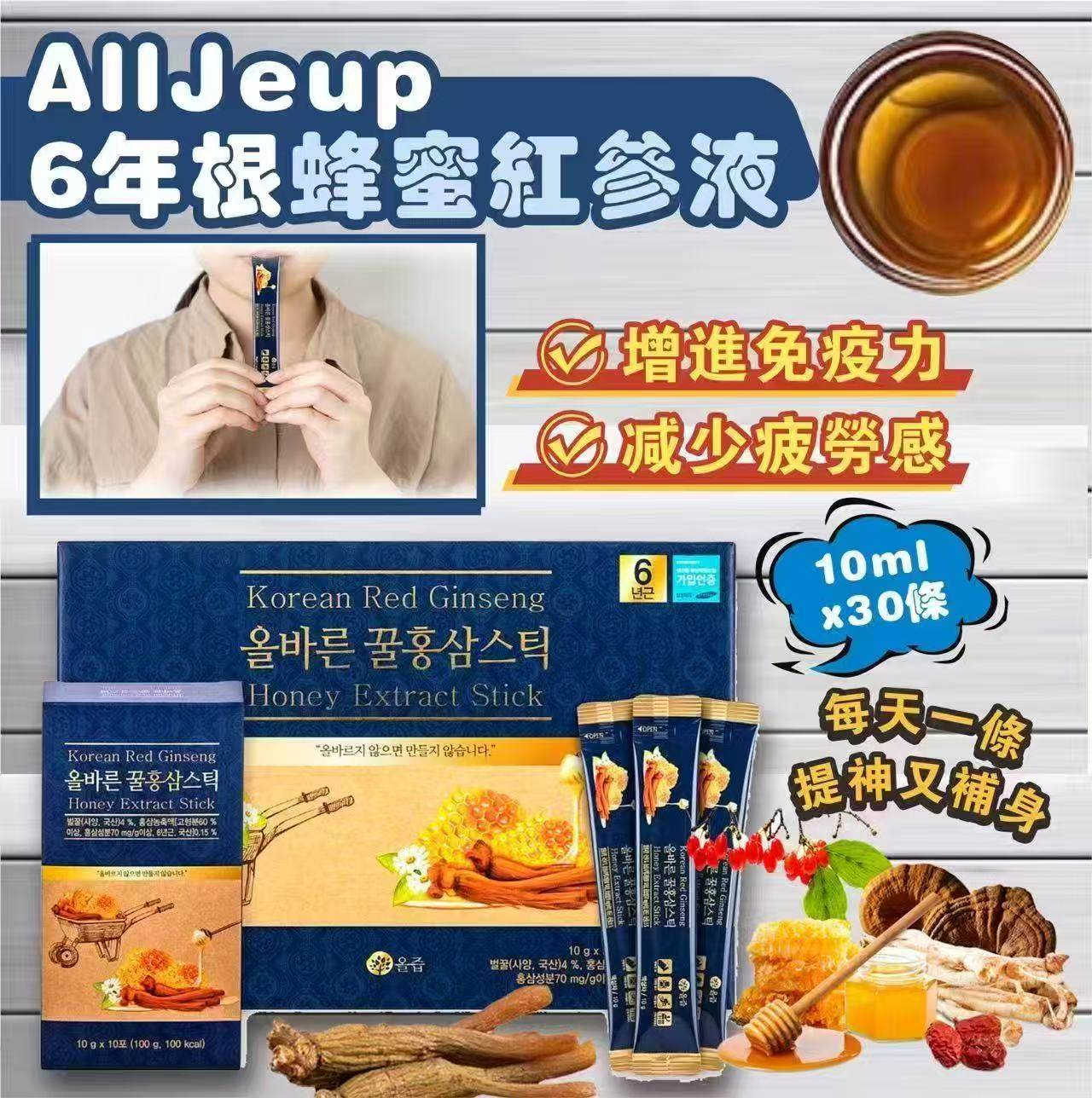 K-Beauty Global Co., Ltd.