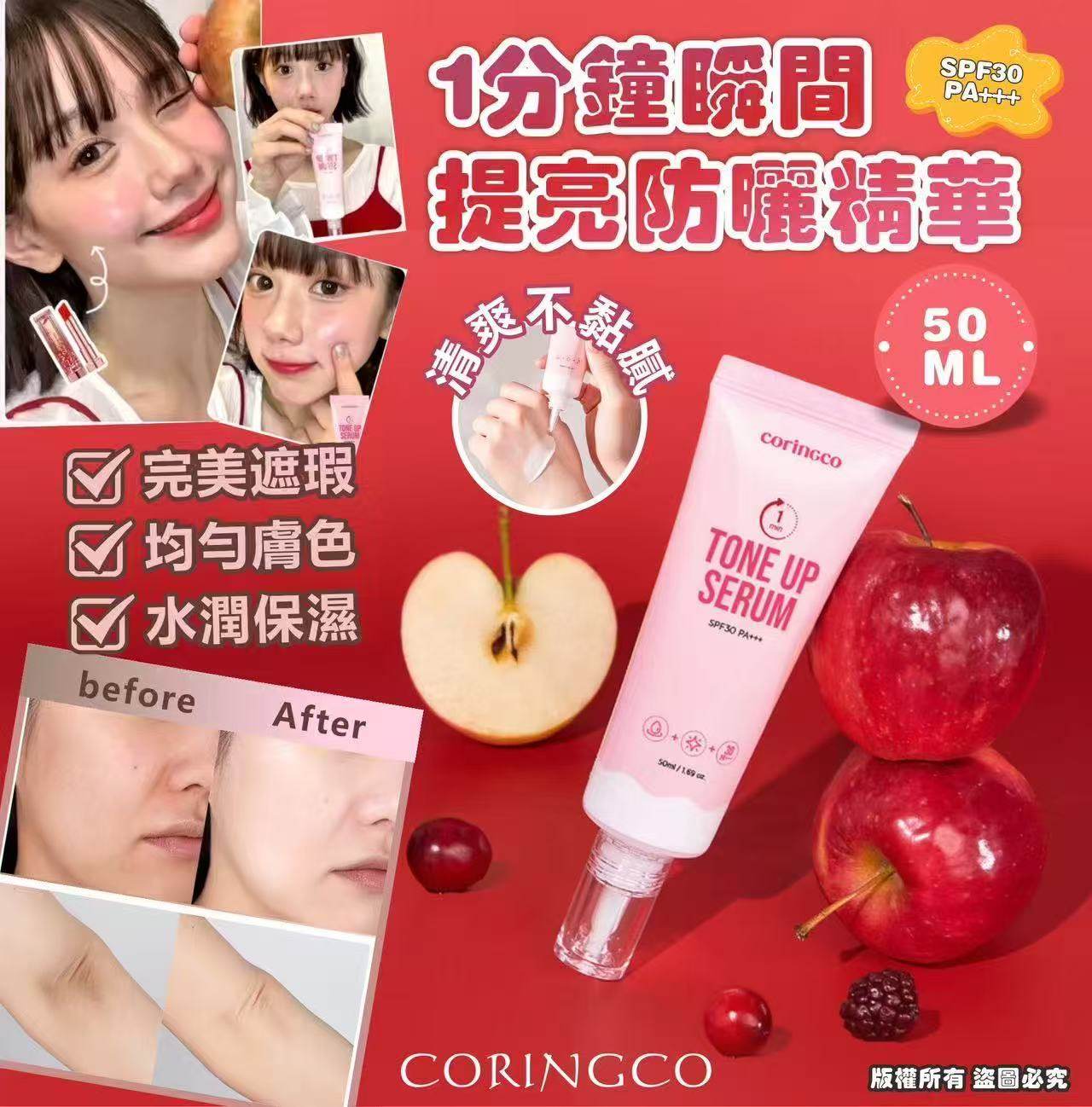 K-Beauty Global Co., Ltd.