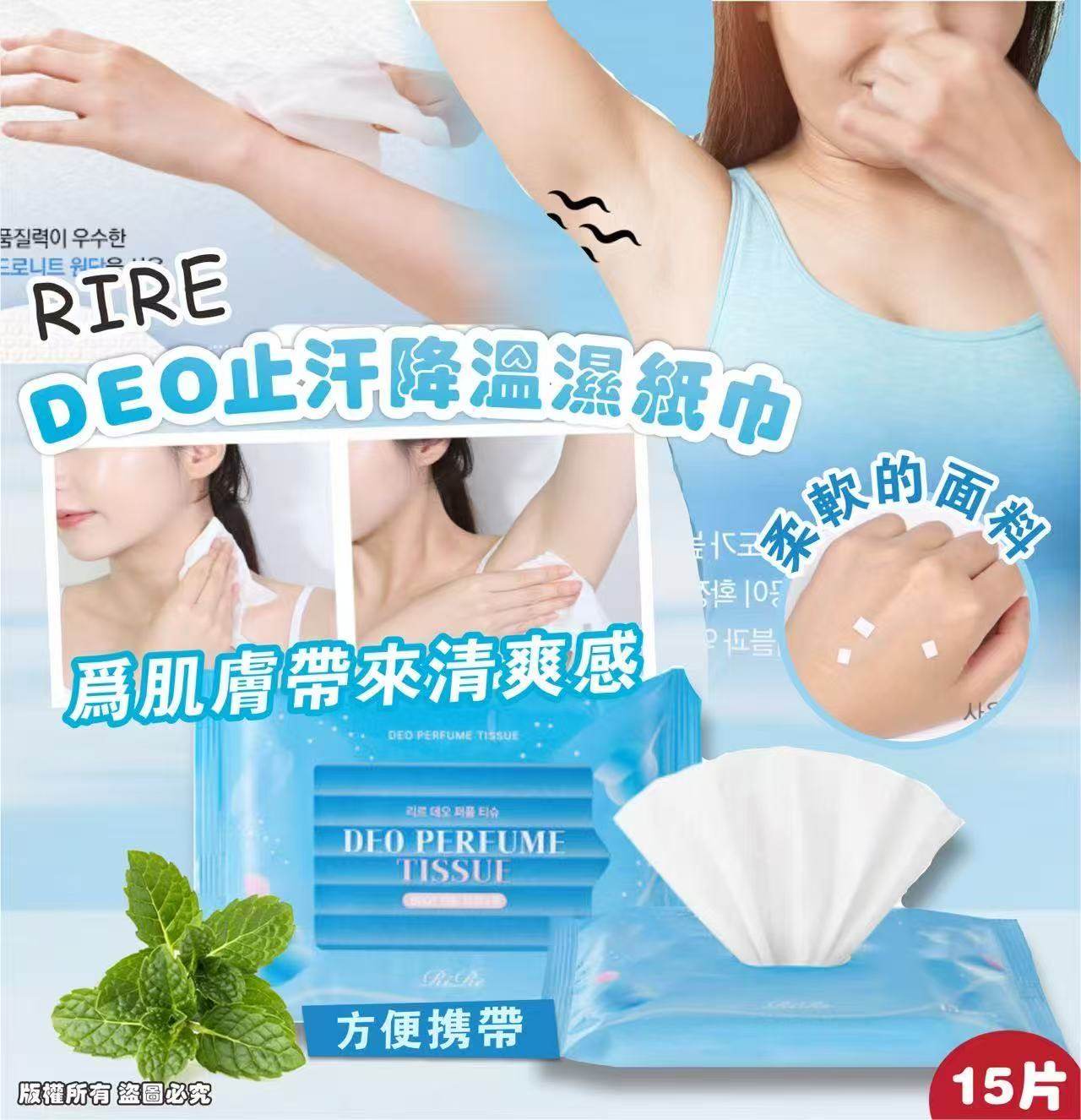 K-Beauty Global Co., Ltd.