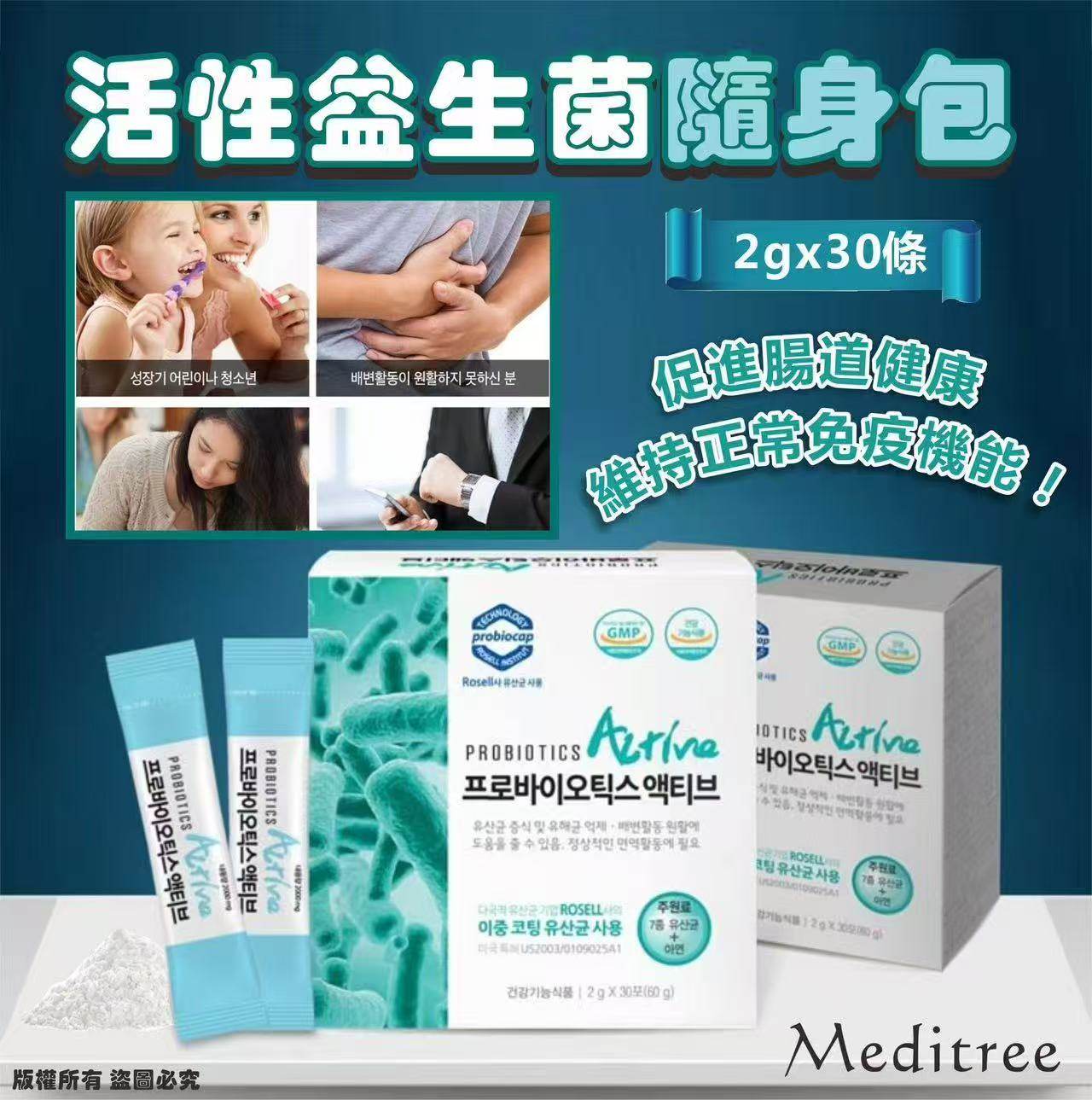 K-Beauty Global Co., Ltd.