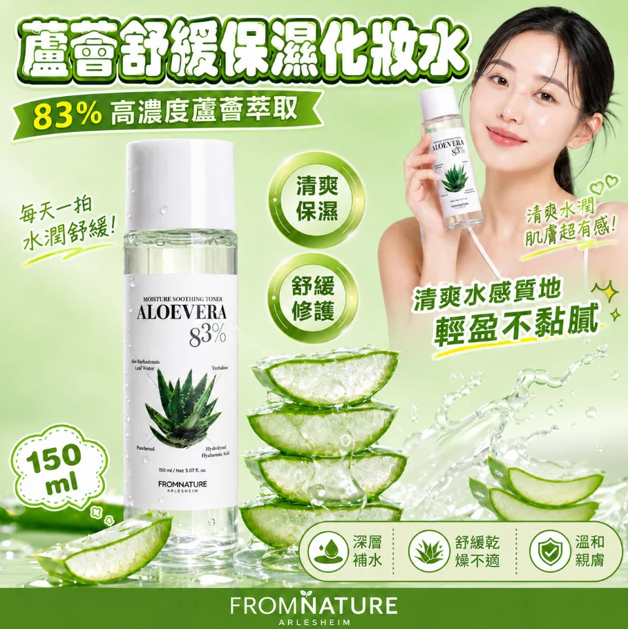 K-Beauty Global Co., Ltd.
