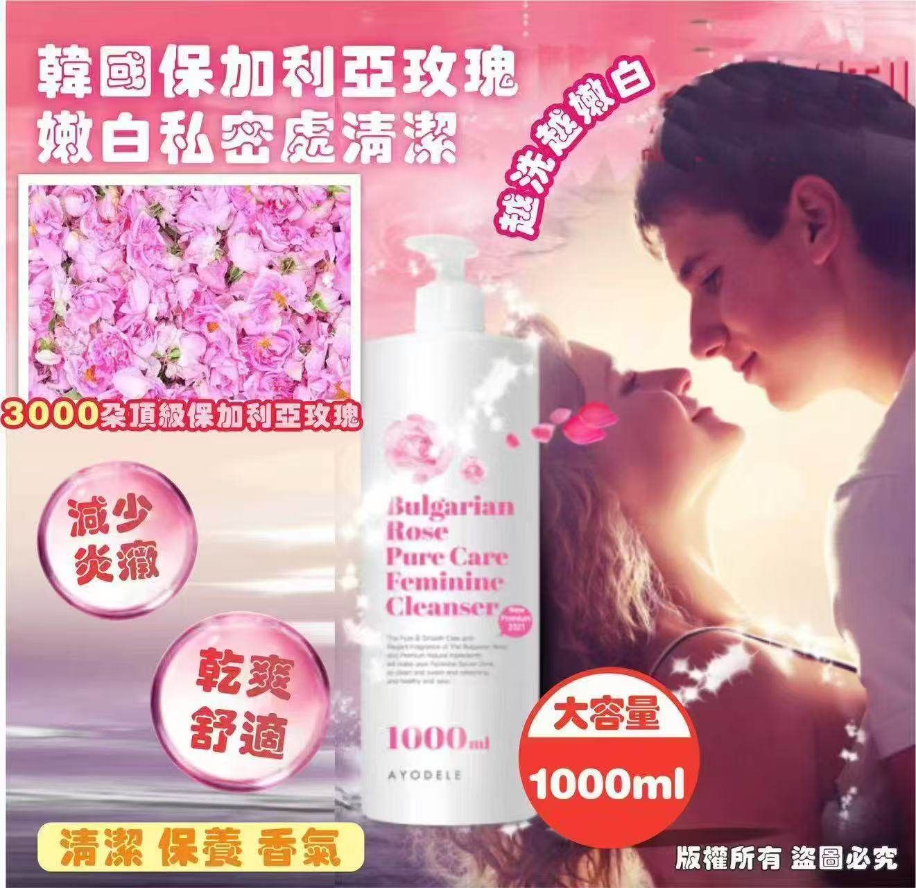 K-Beauty Global Co., Ltd.