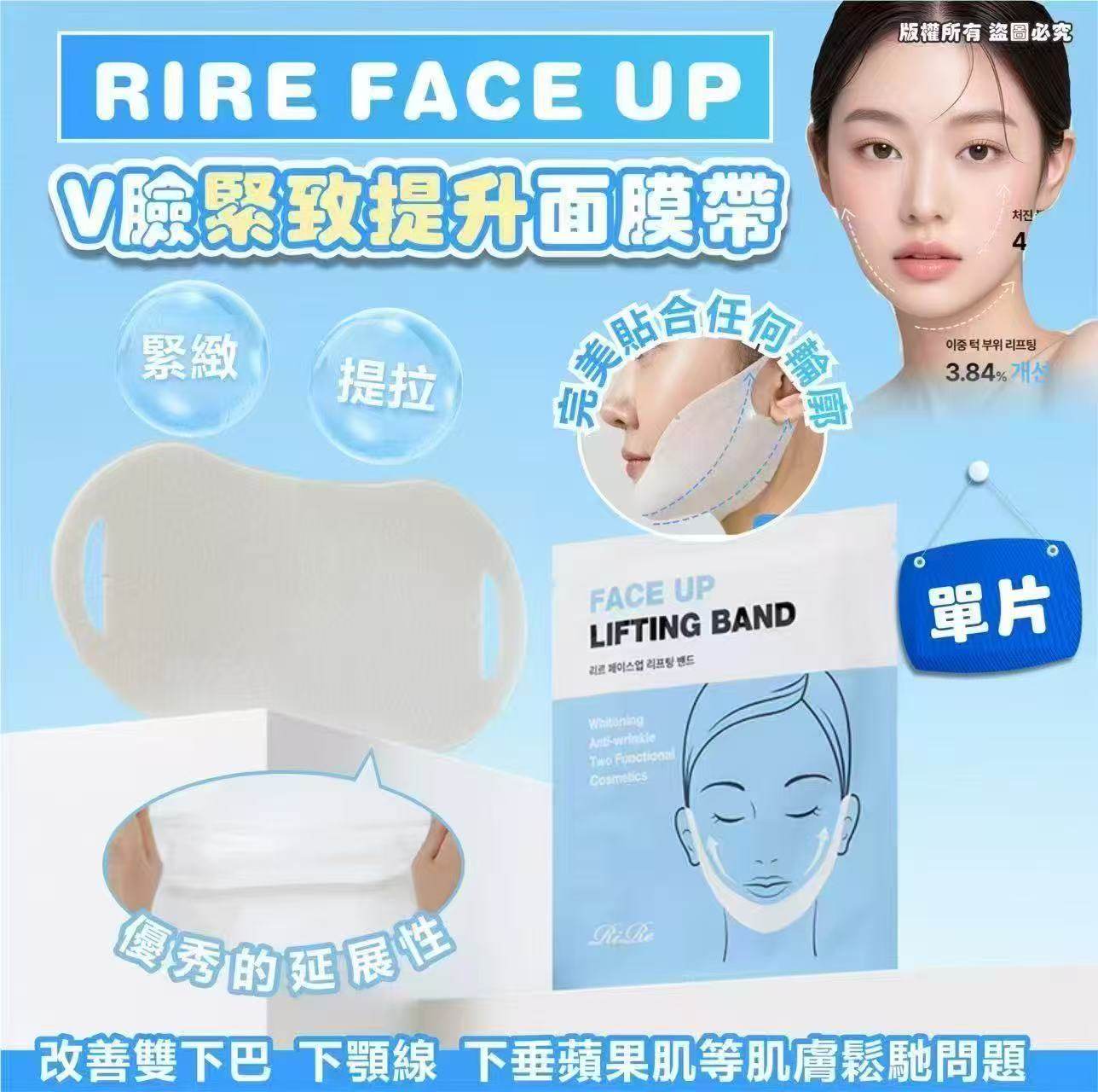 K-Beauty Global Co., Ltd.