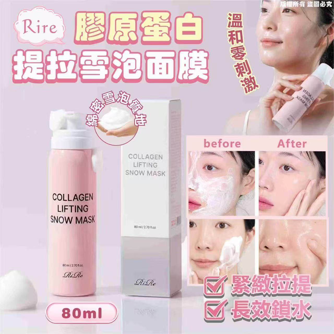 K-Beauty Global Co., Ltd.