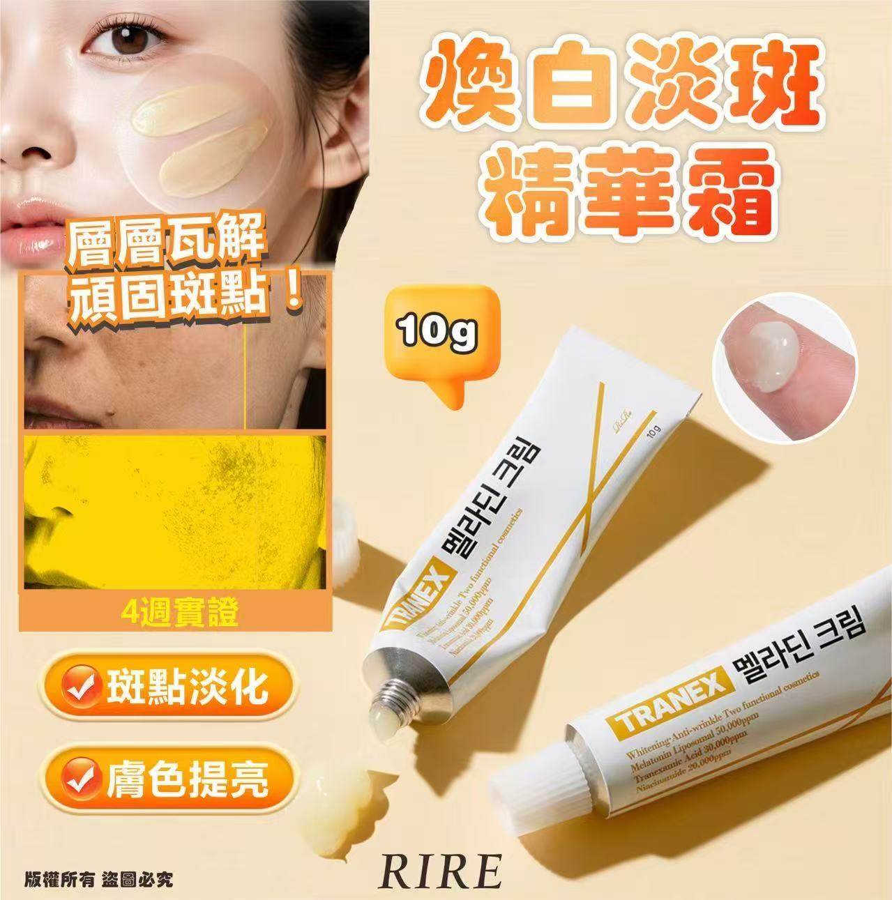 K-Beauty Global Co., Ltd.