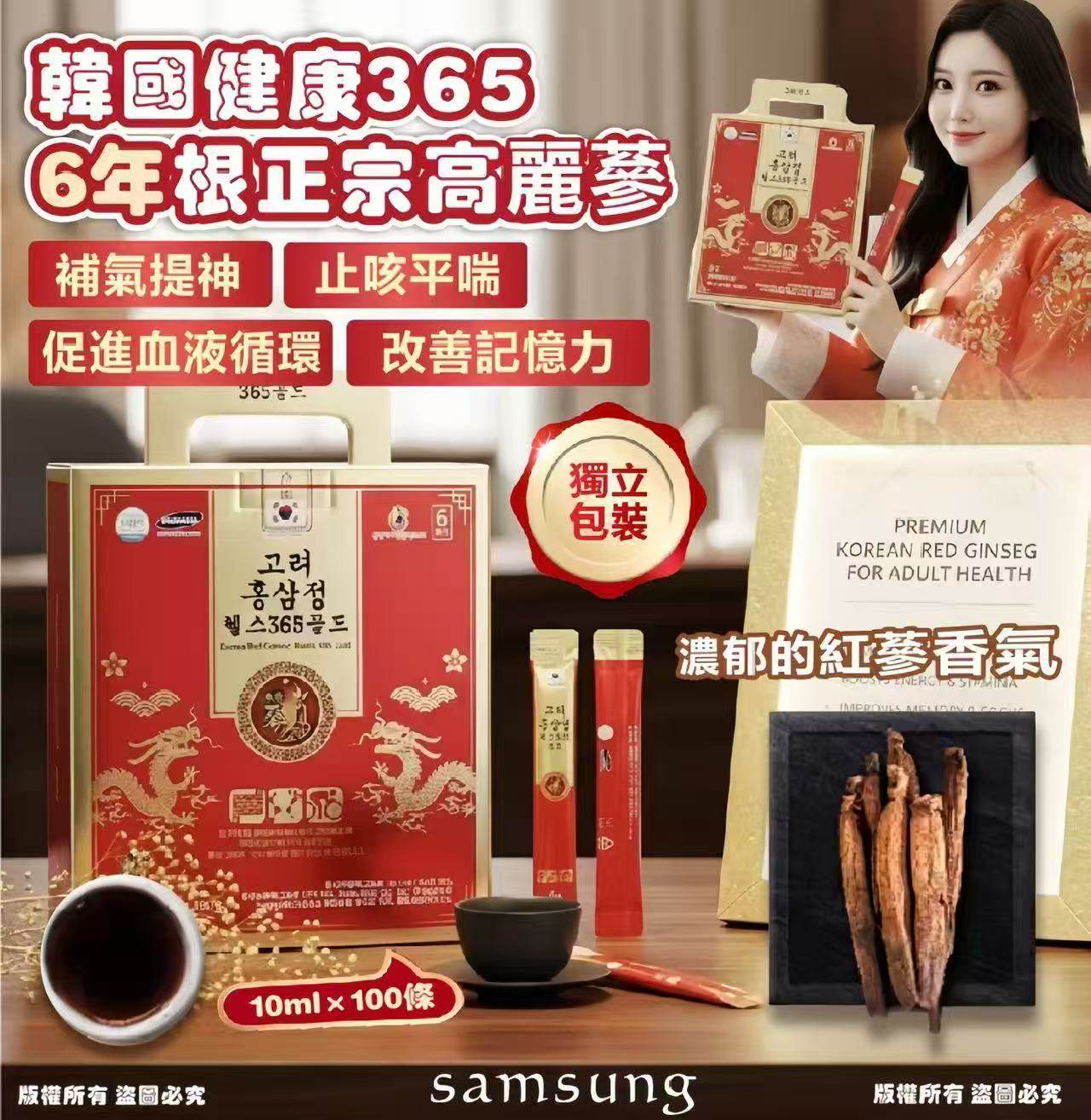 K-Beauty Global Co., Ltd.