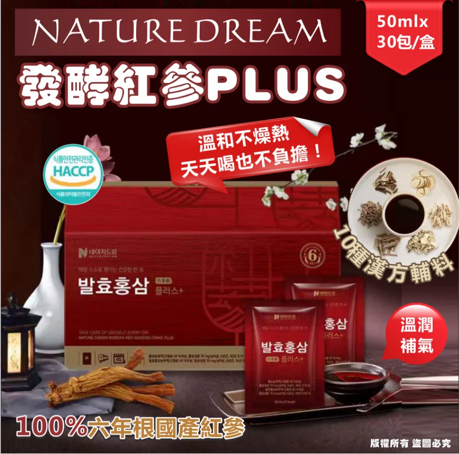 K-Beauty Global Co., Ltd.