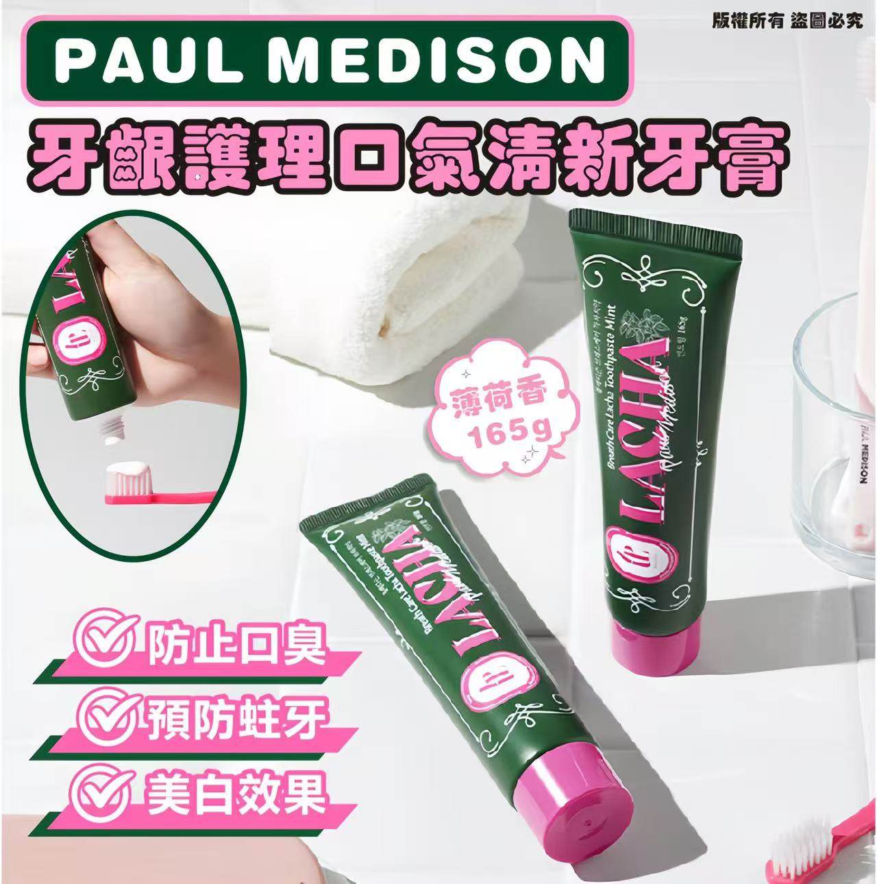 K-Beauty Global Co., Ltd.