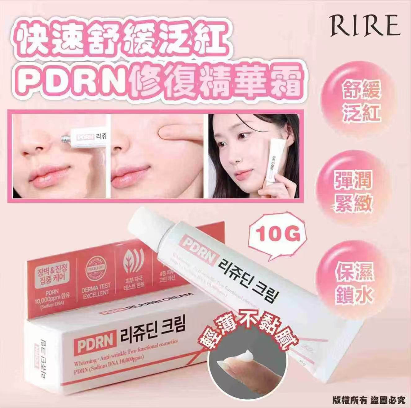 K-Beauty Global Co., Ltd.