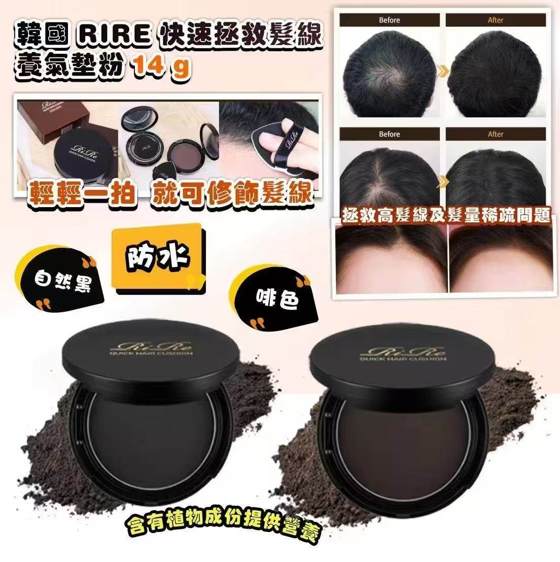 K-Beauty Global Co., Ltd.