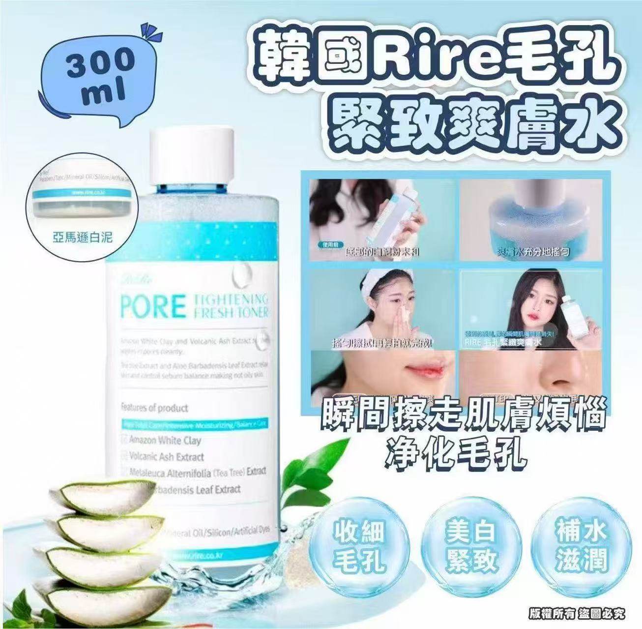 K-Beauty Global Co., Ltd.