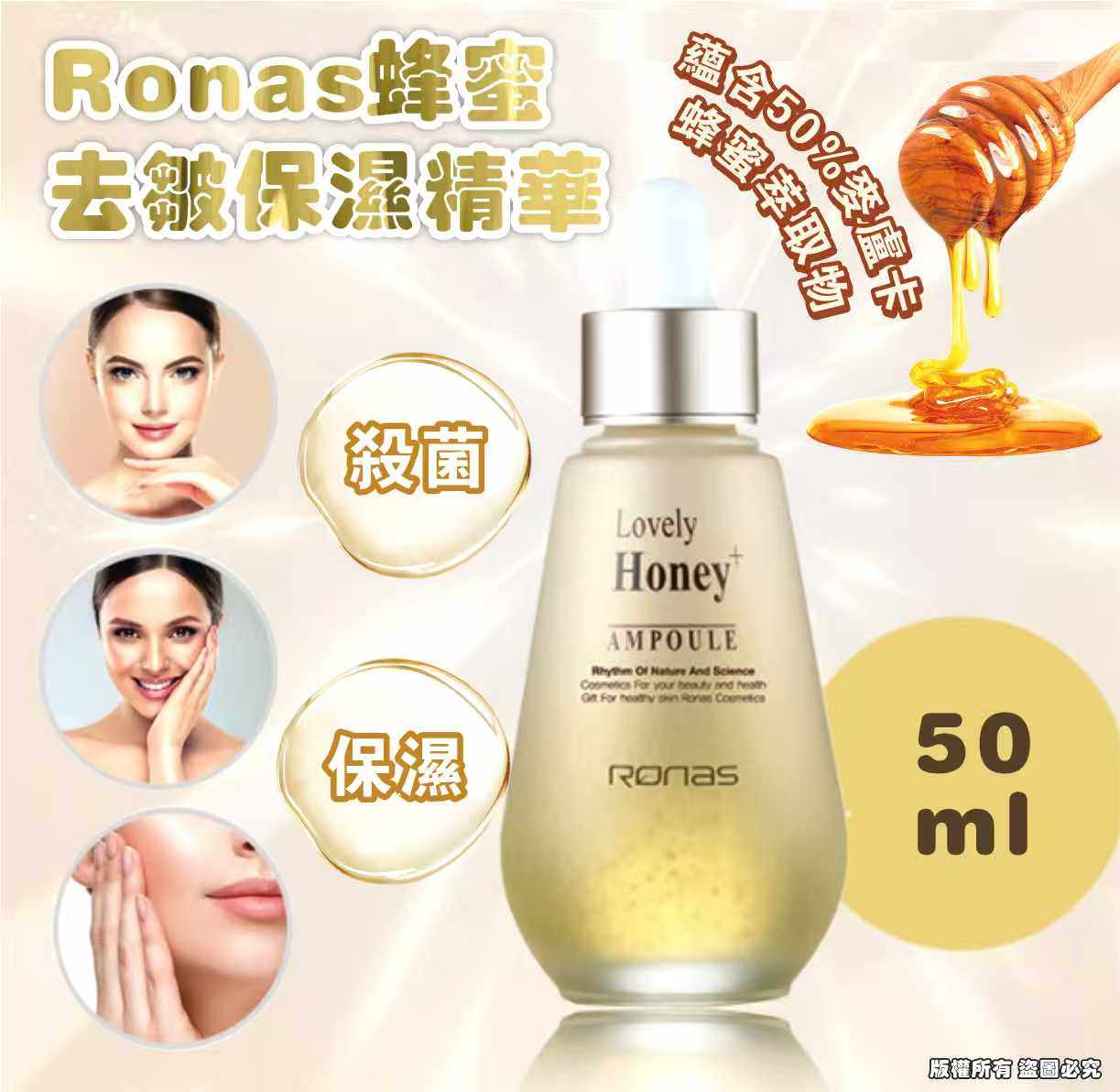 K-Beauty Global Co., Ltd.