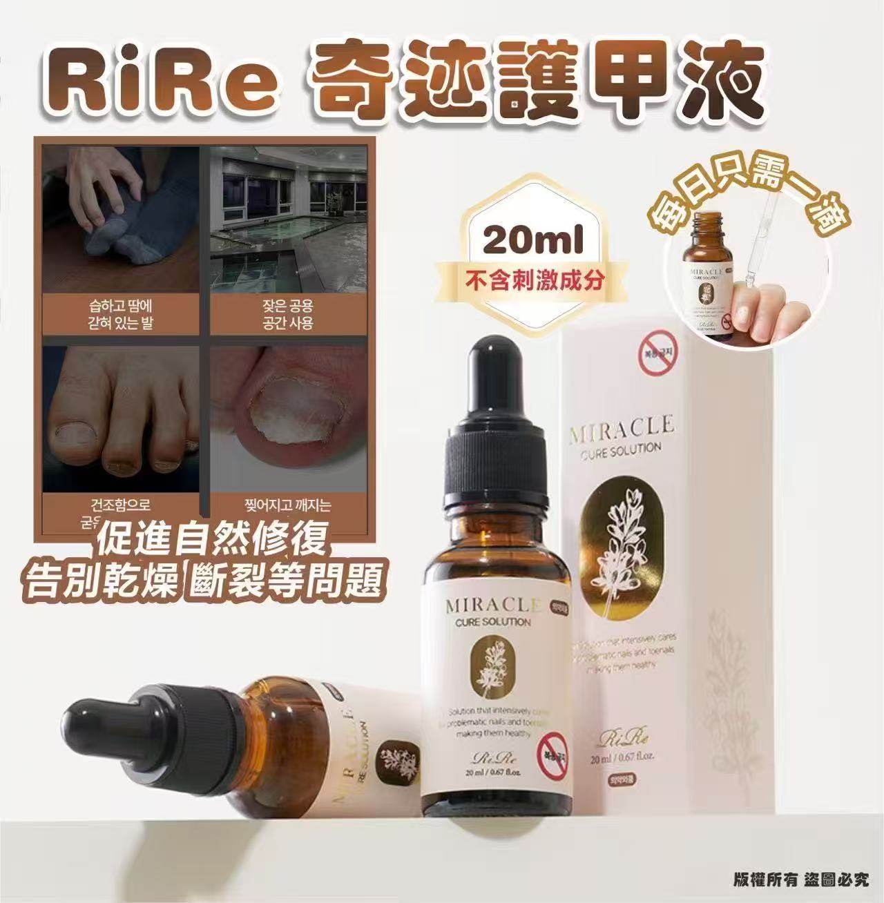 K-Beauty Global Co., Ltd.