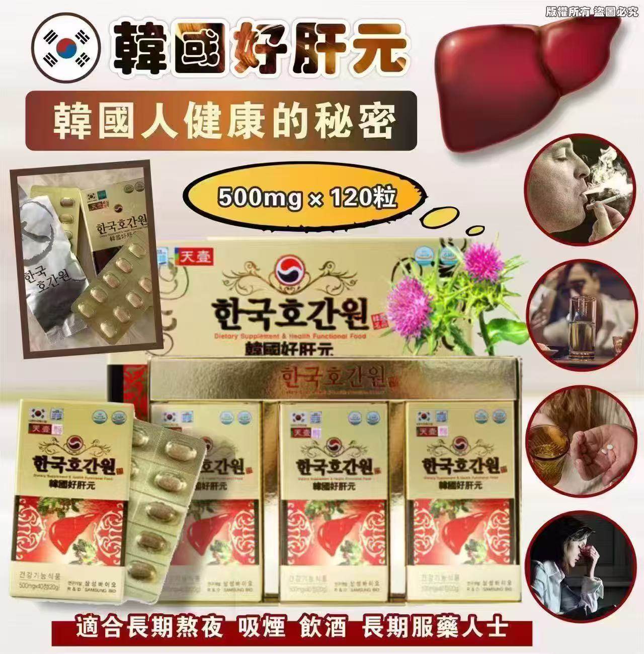K-Beauty Global Co., Ltd.