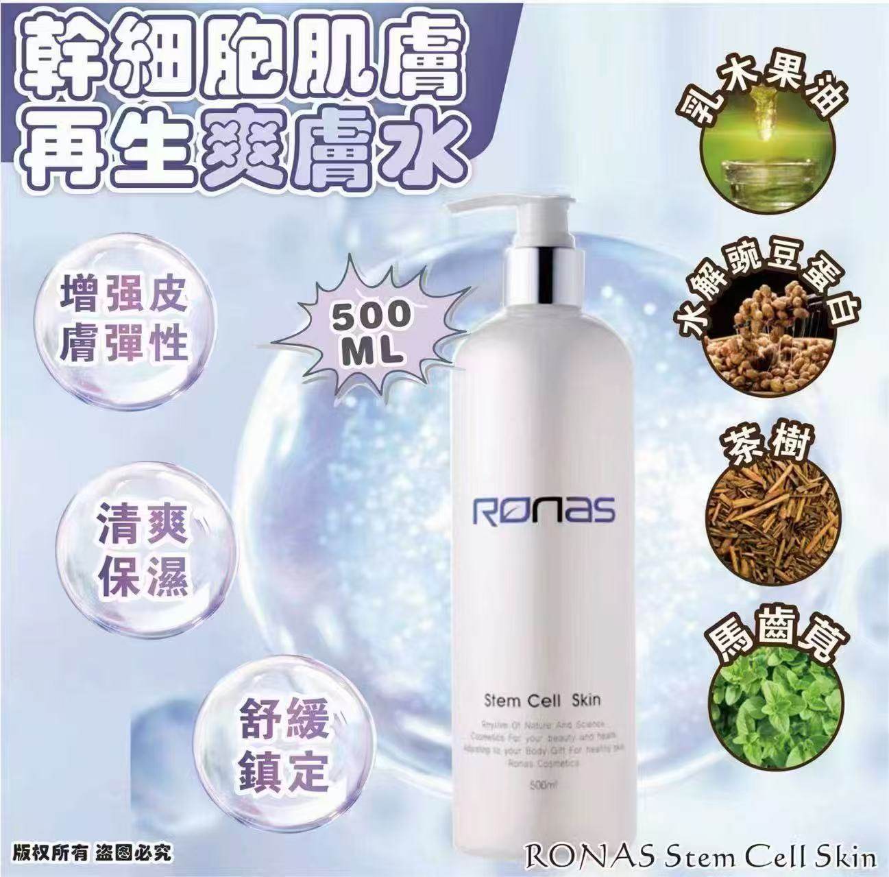 K-Beauty Global Co., Ltd.
