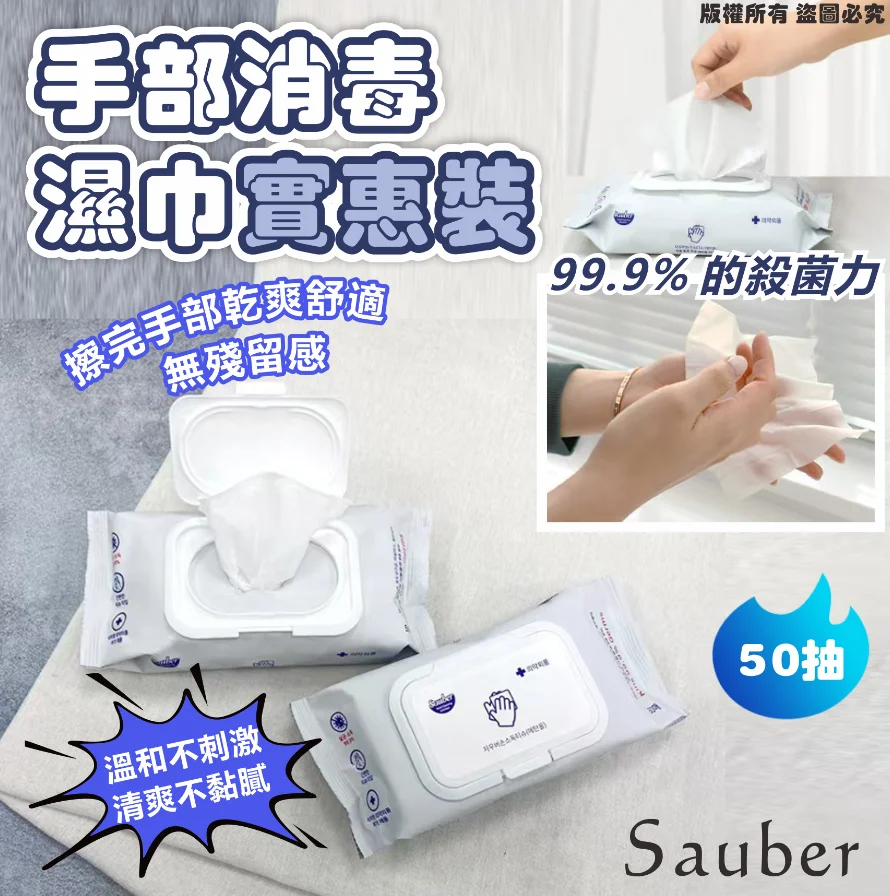 K-Beauty Global Co., Ltd.