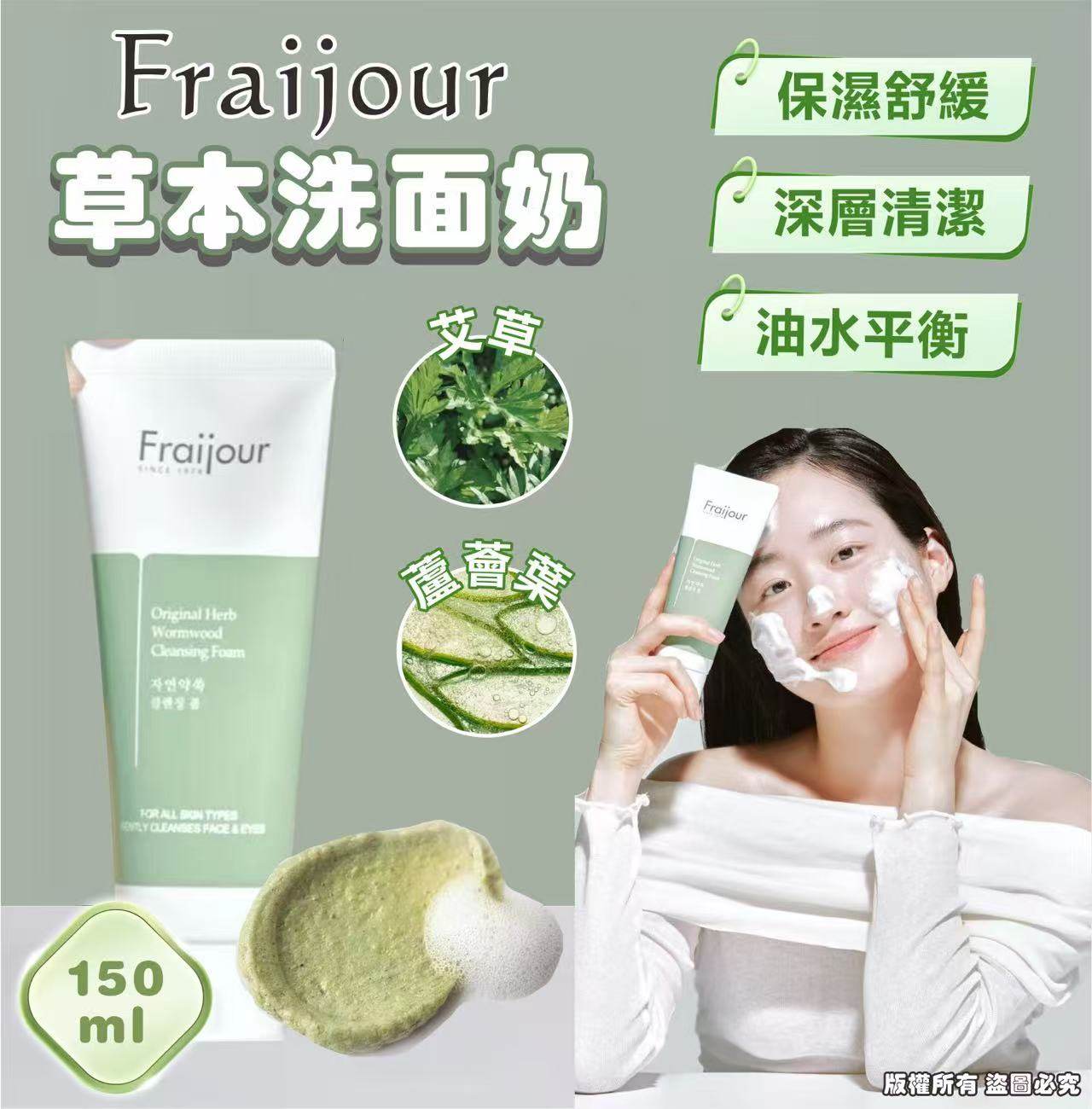 K-Beauty Global Co., Ltd.