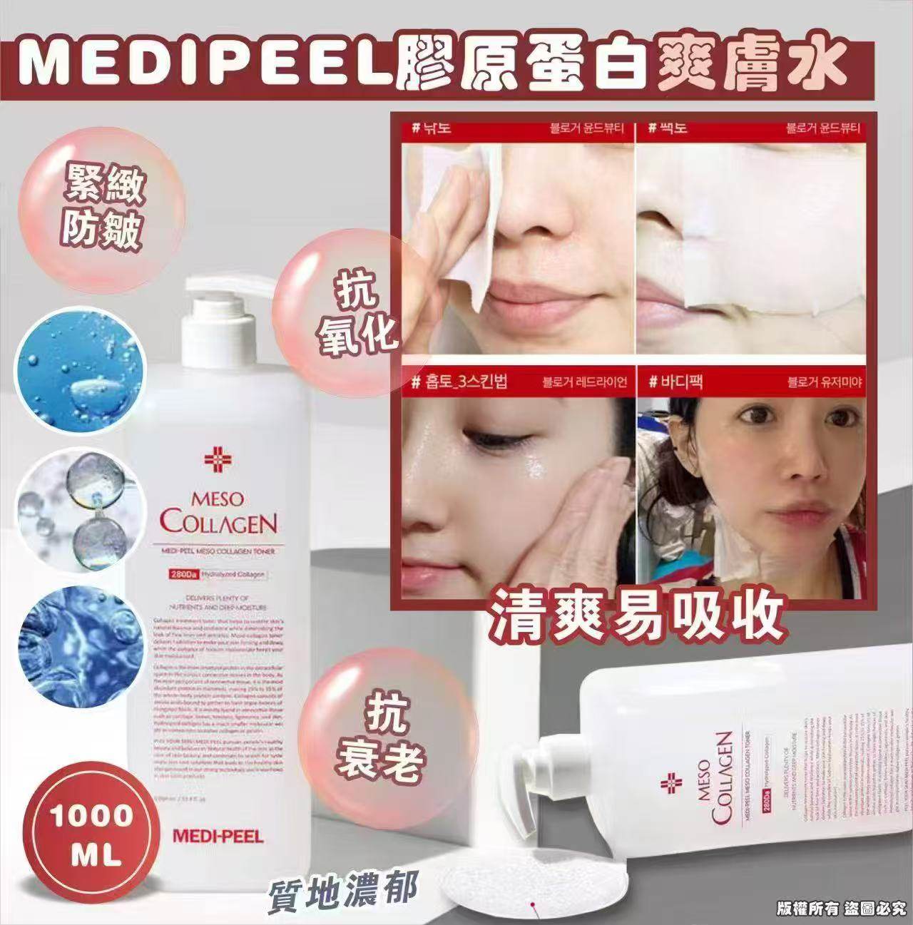 K-Beauty Global Co., Ltd.