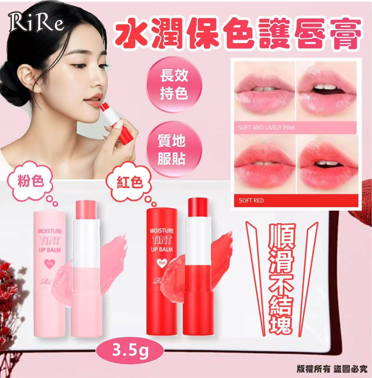 K-Beauty Global Co., Ltd.