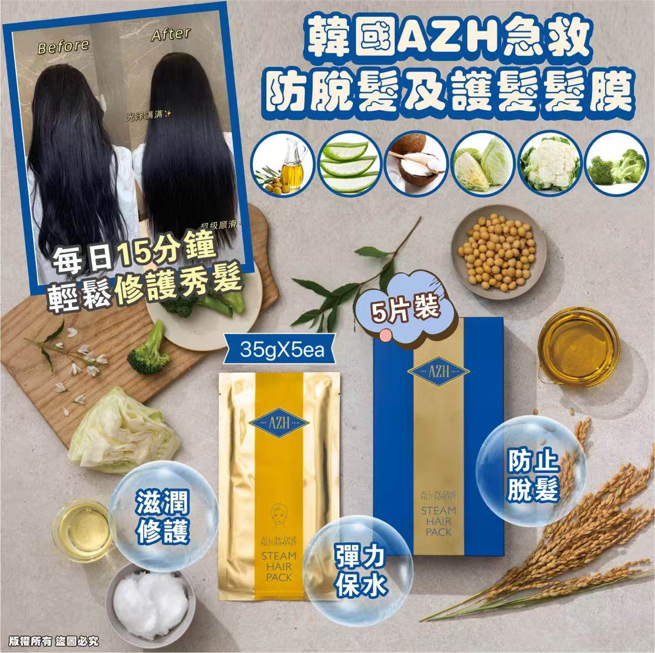 K-Beauty Global Co., Ltd.