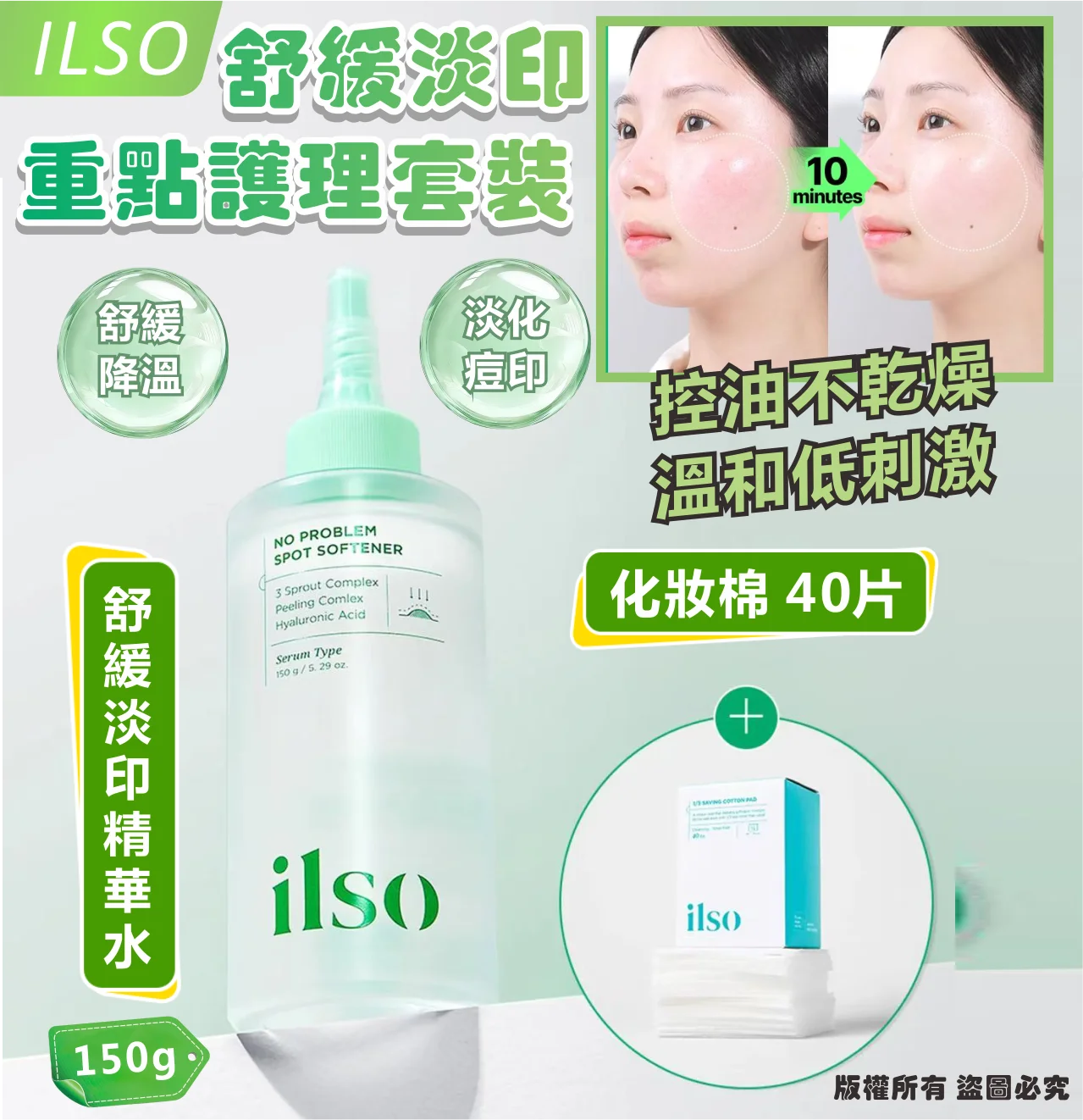 K-Beauty Global Co., Ltd.
