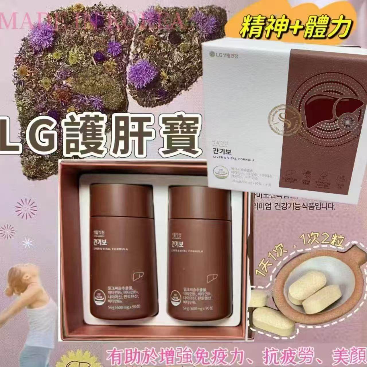 K-Beauty Global Co., Ltd.