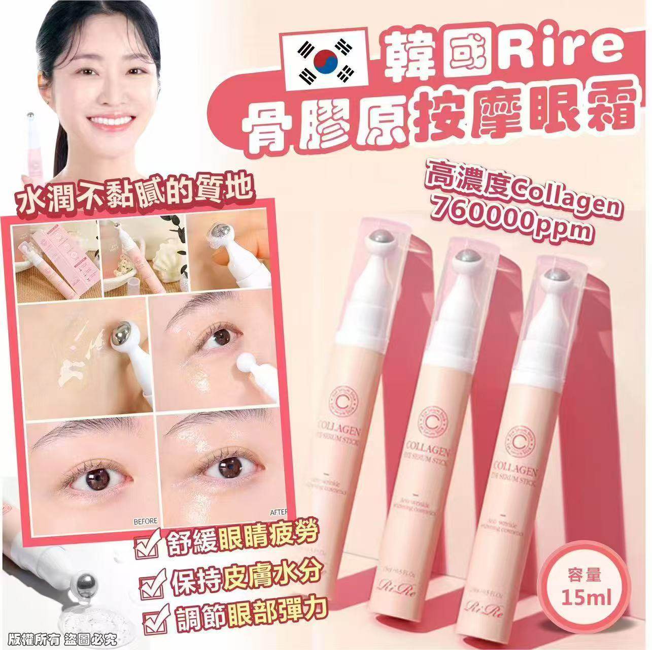 K-Beauty Global Co., Ltd.