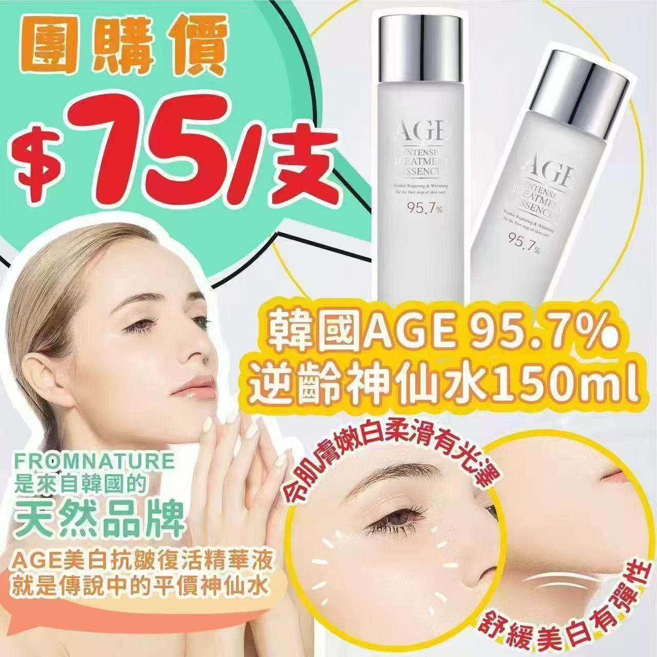 K-Beauty Global Co., Ltd.
