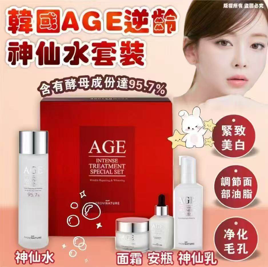 K-Beauty Global Co., Ltd.