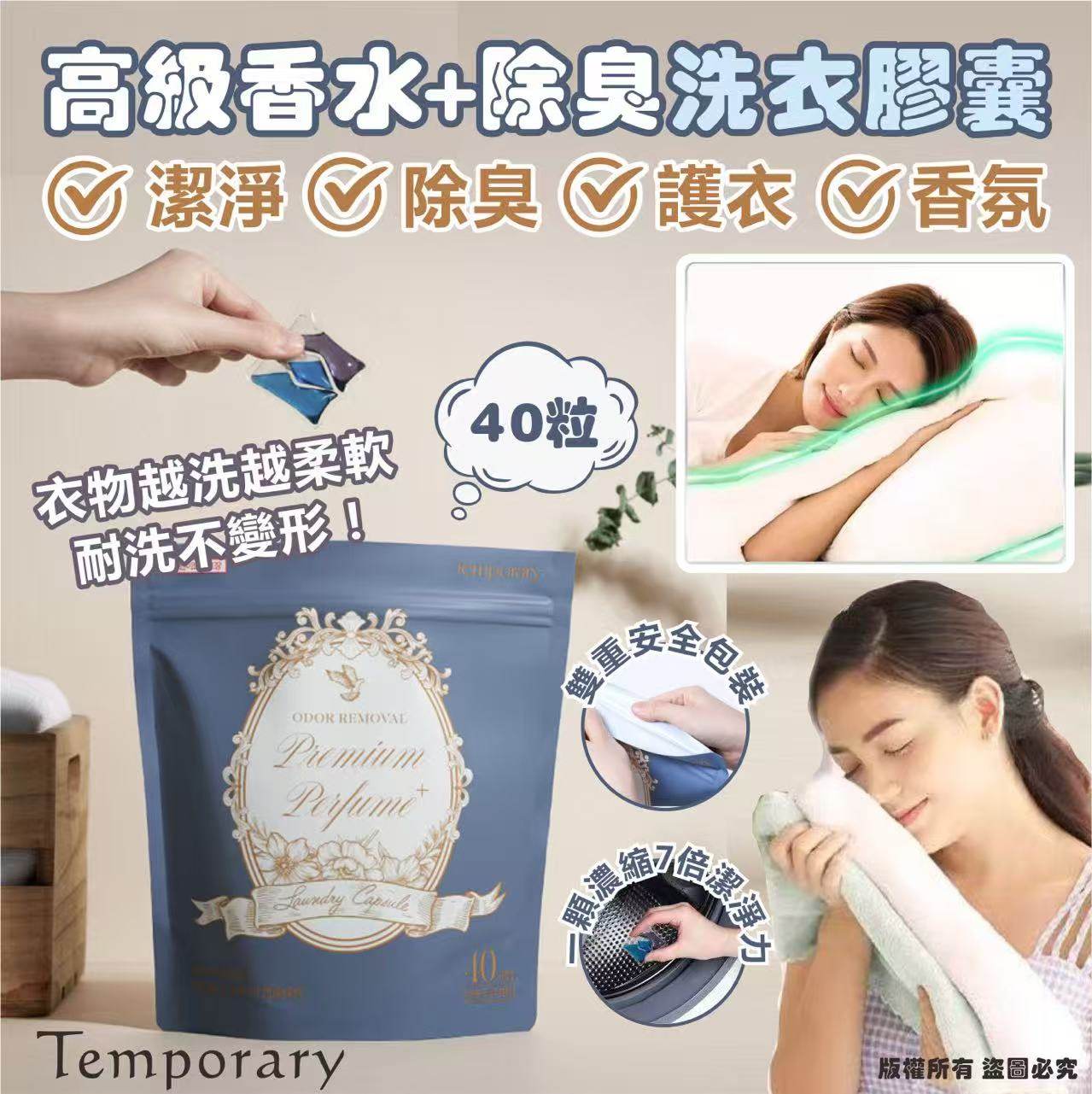 K-Beauty Global Co., Ltd.