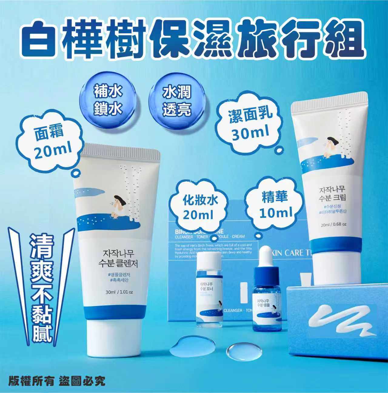 K-Beauty Global Co., Ltd.