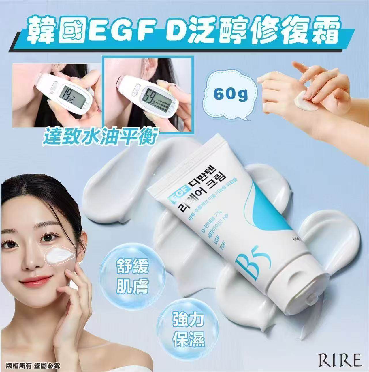 K-Beauty Global Co., Ltd.