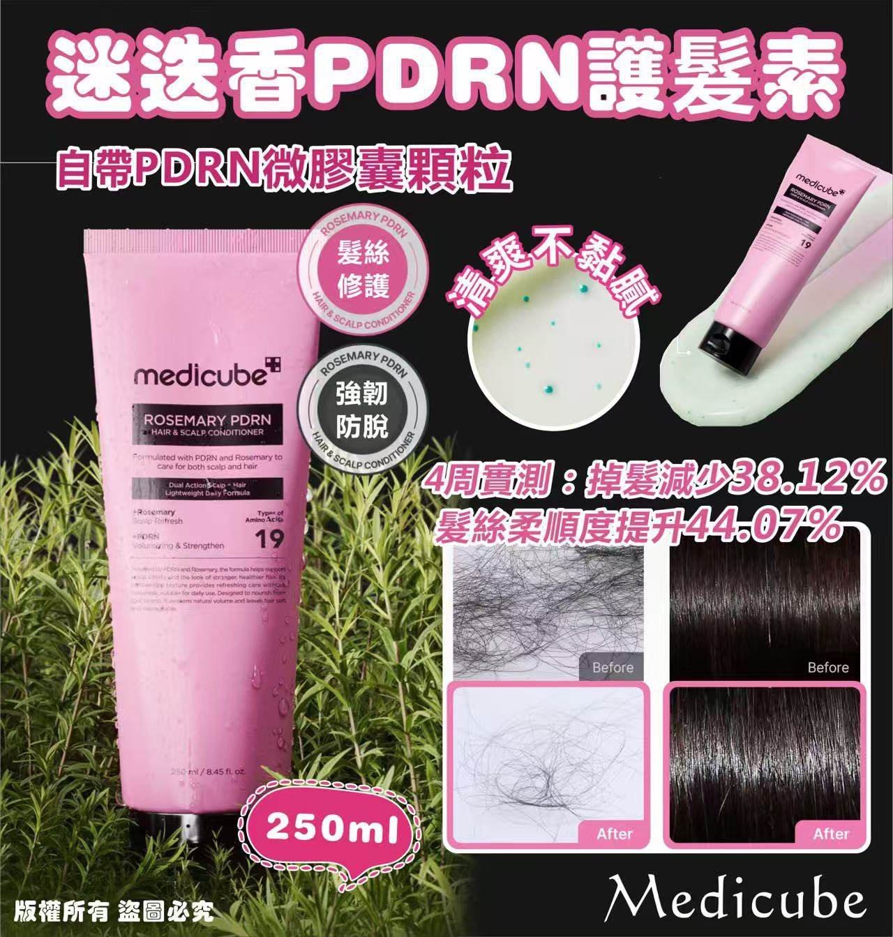 K-Beauty Global Co., Ltd.