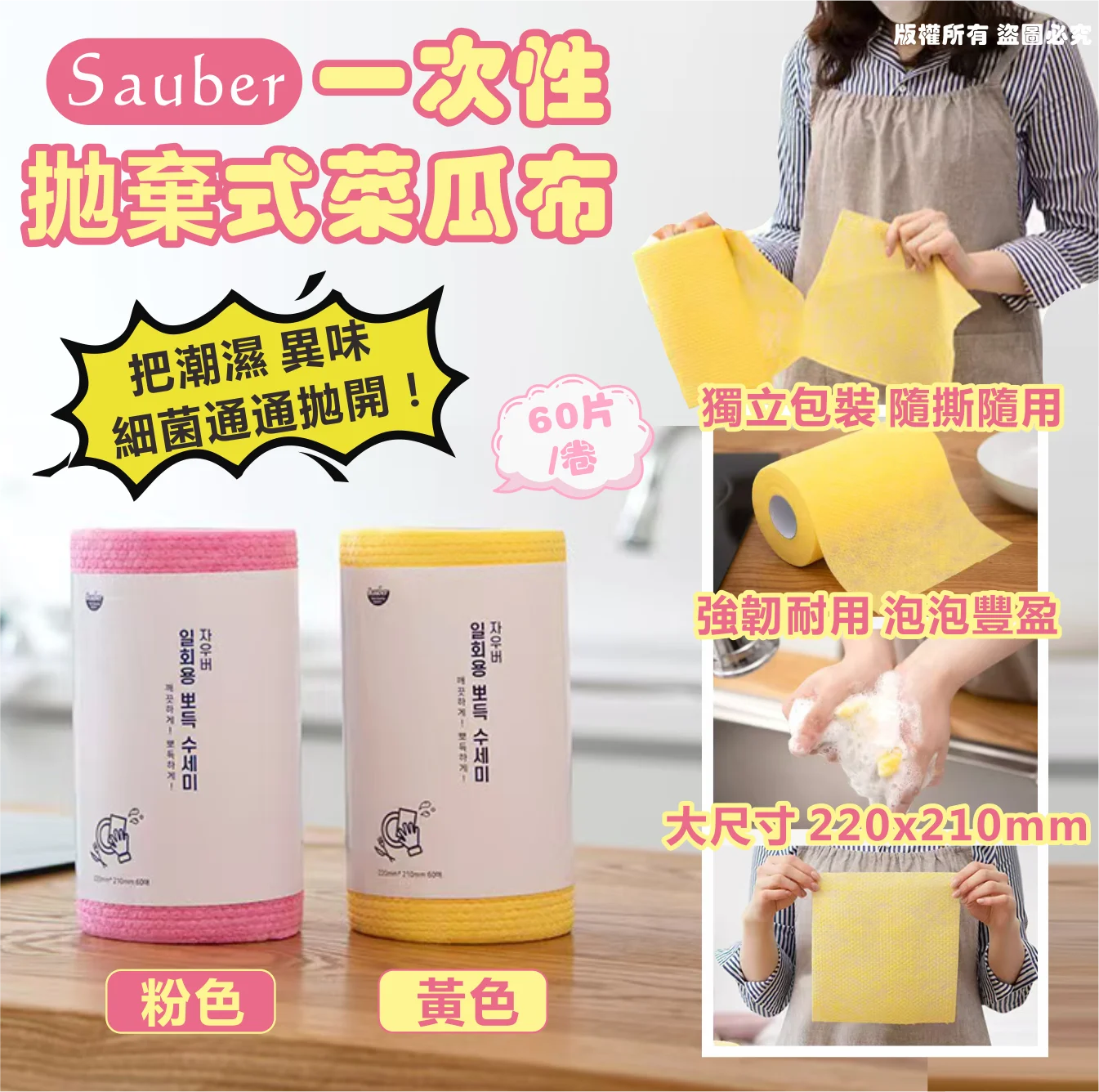 K-Beauty Global Co., Ltd.