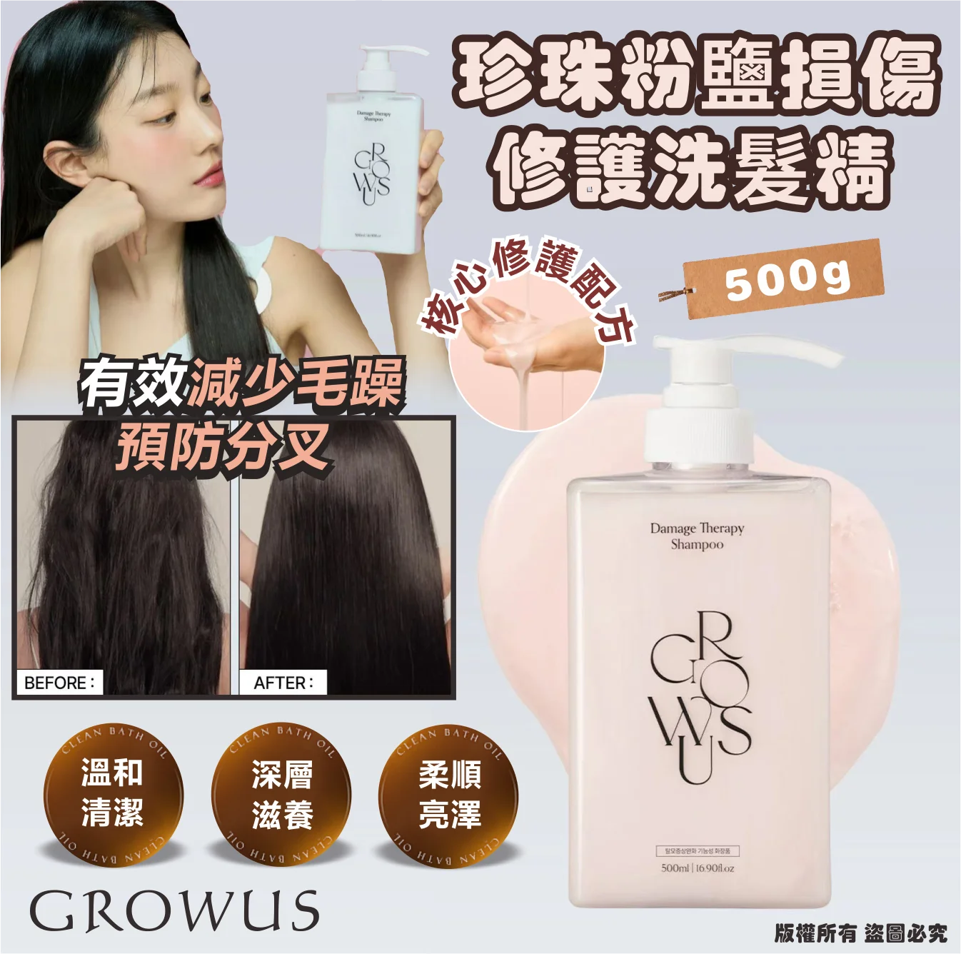 K-Beauty Global Co., Ltd.