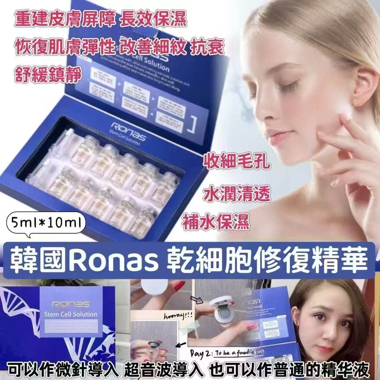 K-Beauty Global Co., Ltd.