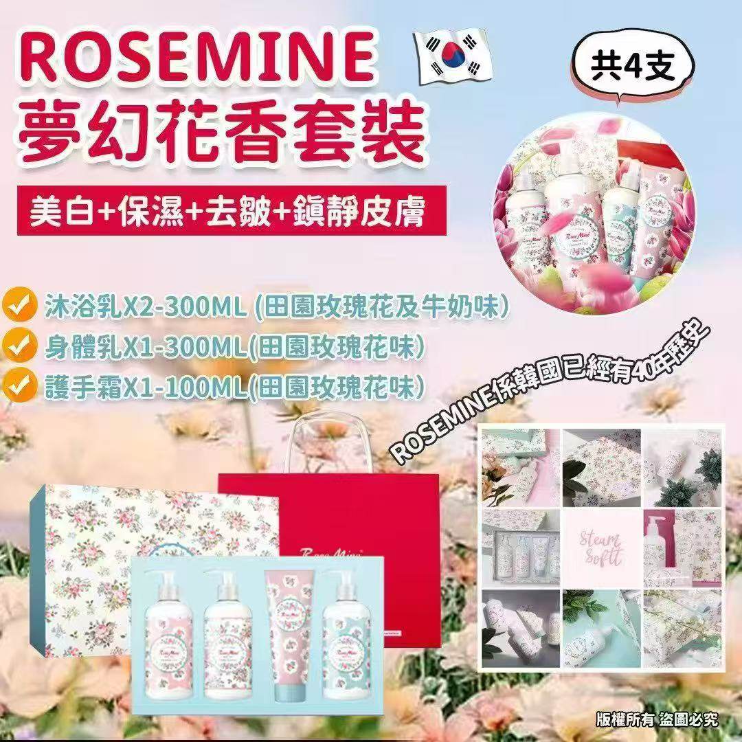K-Beauty Global Co., Ltd.